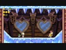 【協力実況】New スーパーマリオブラザーズ U デラックス part40