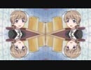 ブルーペリーヌちゃん