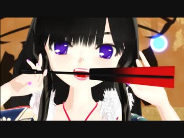 N20【MMD】響喜乱舞【らぶ式FC８周年おめでと～】