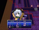 【実況】プレイスキルの下手な自分が東方ちぇむぶれむを実況プレイpart75