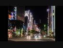 eneでんき（いいねでんき）の新電力事業