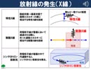 サンプル