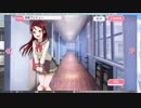 焔のラブライブ！SIF実況プレイSS #103「ホワイトデデーン!!」