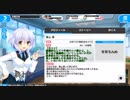 【サープリ】近未来でCB部のコーチをする。その6【096】