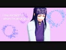 【金カムMMD】When I Am With You【アシリパ】