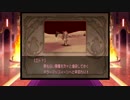 ディス1つま縛 2ED+3OP