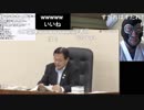 20190514　暗黒放送 　放送法改正の国会中継を解説ミラー放送　②