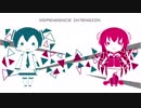 【祝10周年】Dependence Intension Ohal 歌ってみた【コラボ】