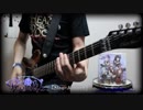 Roselia「Neo-Aspect」【演奏してみた 】 guitar cover【BanG Dream!】