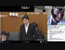 20190514　暗黒放送 　放送法改正の国会中継を解説ミラー放送　④