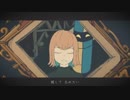 【tadada】秒針を噛む/Byoushin wo Kamu