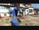 【Fallout4】犬と共に生きる。#04【実況プレイ】