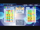 【パワプロ2018実況】低勝率道府県の甲子園王者part1【大分vs山口】