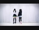 【ゆきねこ×けーちゃん】ODDS＆ENDS【踊ってみた】