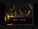 【朗読実況】#159 どこまでも青く…。【怠慢卓】