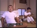 自動字幕３章