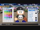 【YTL】うんこちゃん『パワプロ2018』part36【2019/05/07】