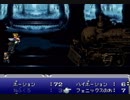 FF6　想い人を待ち焦がれながら実況プレイ　part8