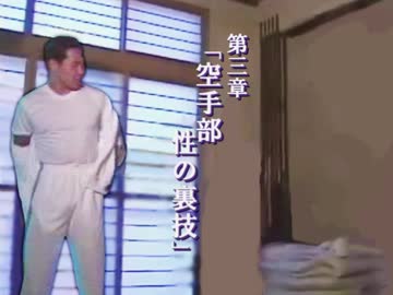 撮影当日にMURとKMRがバックれて一人で三役演じさせられる先輩