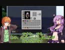 【PocketLife】で楽しい釣り生活