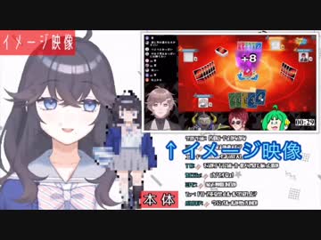 【機械音声注意】叶え葉との話&amp;格付け前にUNOで委員長とチャイカと接戦を繰り広げた話