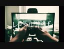 [ニコラップ] レベル上げ / tkc