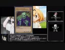 ケムリクサを叩けなかったからKEMURIKUSAを叩いた