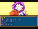 【実況】リトルバスターQ　Part6