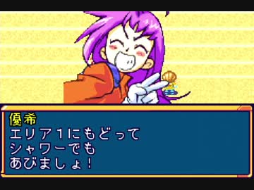 【実況】リトルバスターQ　Part6