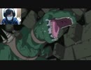 クロノトリガー　part３
