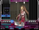 【BMS】L.D.に合わせてパスタを叩くいろはちゃん