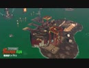 [スプラトゥーン2]B帯がいくクマサン商会