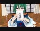 ss.214 「一票」
