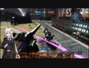 【VOICEROID実況】バトオペ2 紲星あかり少尉、行きます！ part2