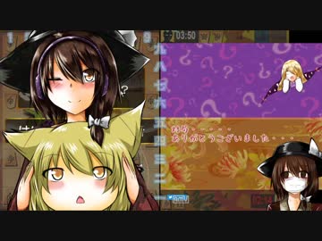 ガバ将棋どうでしょう　part5