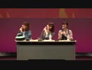 渕上舞のとりあえず　まぁ　話だけでも2019年5月14日#150公録回ゲスト沼倉愛美・内山夕実