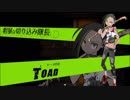 【被虐のノエル】話題のフリーゲームを今やる【実況】#26