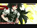 【MUGEN】ムラクモ前後狂上位級ランセレバトル【現人神杯】 part25