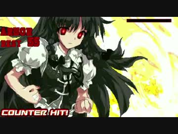 【MUGEN】ムラクモ前後狂上位級ランセレバトル【現人神杯】 part25
