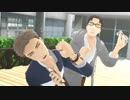 【進撃のMMD】ロキ【不良とガリ勉】