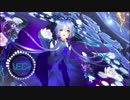 【Nightcore】Four Leaves - Endorfin.(sky delta 藍月なくる)