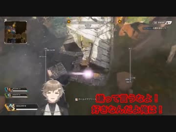 【あきかな】叶先輩に優しくされて勘違いし始めるDT