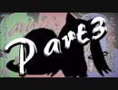 【凶悪MUGEN】MUGEN God Verdict War～評決の神儀～【Part3】