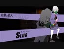 【被虐のノエル】話題のフリーゲームを今やる【実況】#27