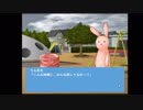 クリスマスがテーマのカオスゲー「ベーコンレタス外伝」プレイしてみた実況Part4