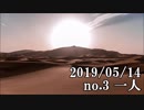 ショートサーキット出張版読み上げ動画4606