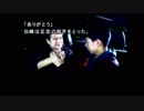 【実況】あのノベルゲームを実況プレイpart83【街】