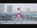 【りるあ】グリーンライツ・セレナーデ【上京した！】【踊ってみた】