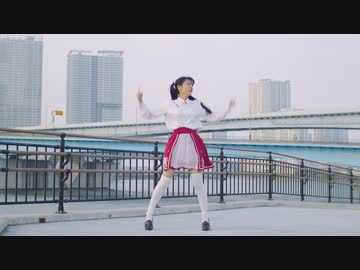 【りるあ】グリーンライツ・セレナーデ【上京した！】【踊ってみた】