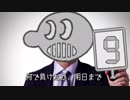 オイルパニック(屋上) .sp4